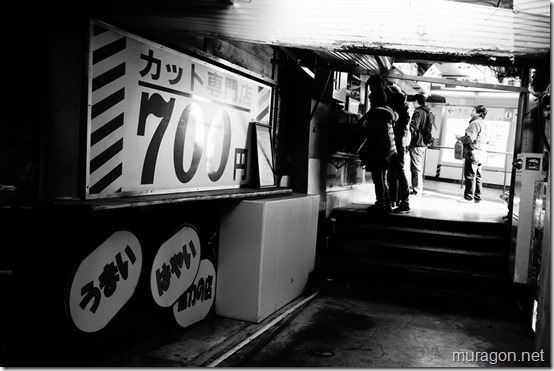 日本最古の地下街「浅草地下商店街」