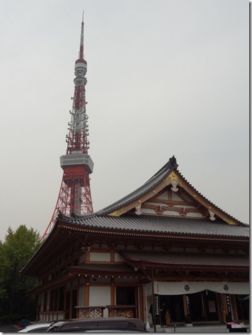 安国殿と東京タワー