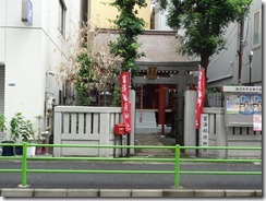 富沢稲荷神社