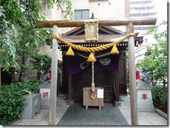 茶の木神社