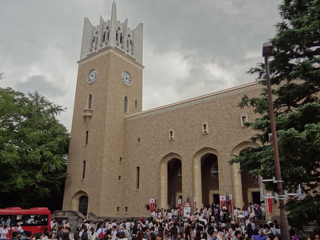 九州大学創立五十周年記念講堂