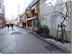 上野駅前通り商店街 石川啄木歌碑